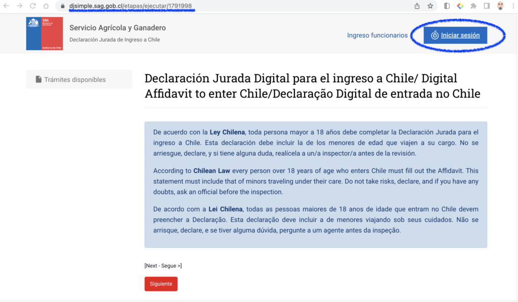 entrada a la declaración jurada